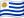 Bandera de Uruguay